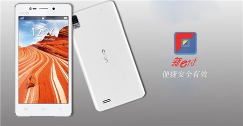 金华手机POS无卡支付|金华手机POS机加盟电话|福满川供
