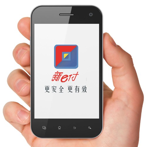 威海手机POS无卡支付|威海手机POS机价格|福满川供